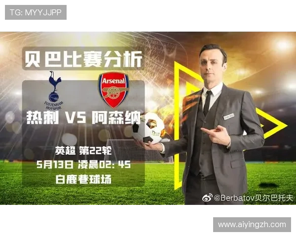 半岛体育官方入口:最新赛事直播与精彩赛事回放尽在这里 半岛体育官方入口:最新赛事直播与精彩赛事回放尽在这里