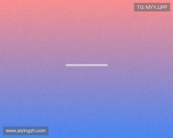 利记官网推出多项优惠活动，吸引大量新老用户注册参与线上娱乐