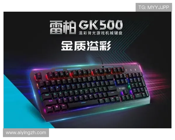 IM电竞手机版会员登录遇到问题怎么办全面解决登录异常的实用技巧指南 IM电竞手机版会员登录遇到问题怎么办全面解决登录异常的实用技巧指南