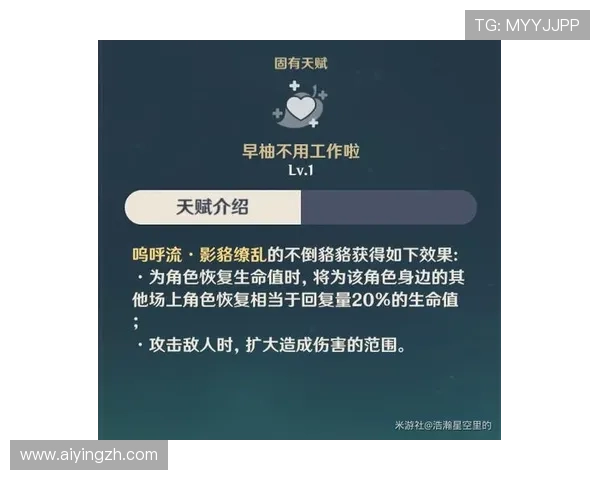 v体育在线登录入口详细指南,教你快速注册登录,畅享高清赛事直播和精彩赛事分析 v体育在线登录入口详细指南,教你快速注册登录,畅享高清赛事直播和精彩赛事分析