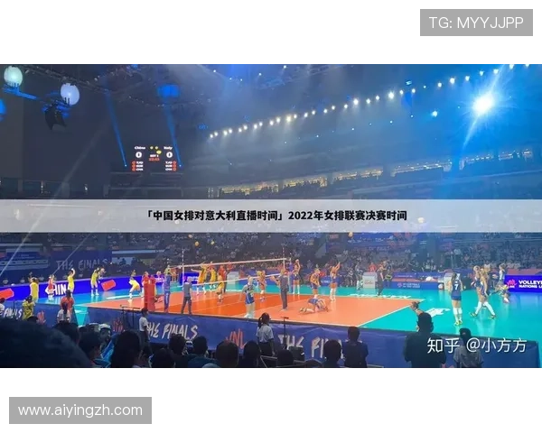 三亿体育平台为体育爱好者提供丰富赛事直播和精彩回放资源