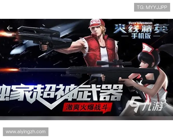 九游网页版游戏入口全面升级，提供多样化游戏内容满足不同玩家需求