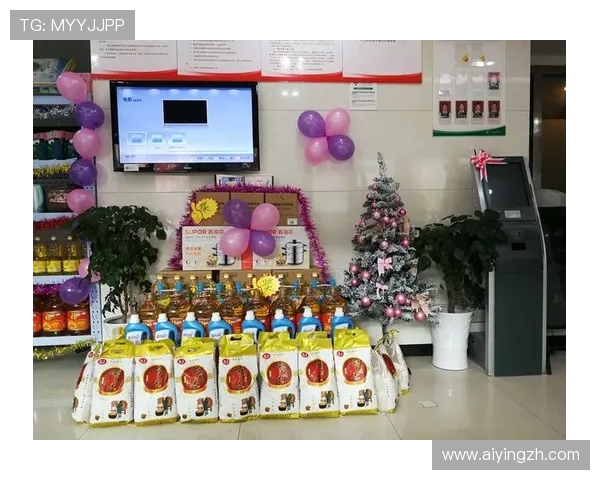 利来体育直营官网最新优惠活动，助你轻松赢取丰厚奖励与实物礼品