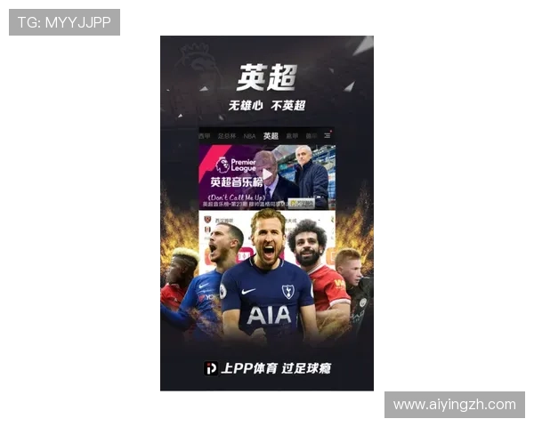 博乐体育赛事直播:实时观看体育比赛的最佳途径与高清直播体验