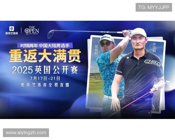 掌握爱奇艺体育客户端下载技巧,轻松享受高清体育直播体验 掌握爱奇艺体育客户端下载技巧,轻松享受高清体育直播体验