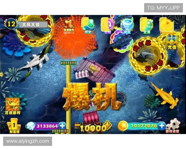 最新AG电子捕鱼活动资讯及时掌握每日任务和限时优惠提升你的游戏收益和娱乐体验 最新AG电子捕鱼活动资讯及时掌握每日任务和限时优惠提升你的游戏收益和娱乐体验