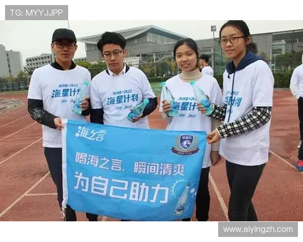 海星体育助力青少年体育发展推动校园体育全面升级