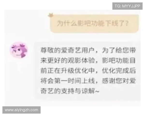 爱奇艺体育客户端下载后如何设置推送通知,第一时间掌握最新体育赛事资讯 爱奇艺体育客户端下载后如何设置推送通知,第一时间掌握最新体育赛事资讯