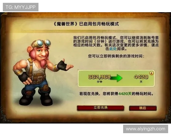 盛世真人国际:全面解析平台优势与安全保障,助你轻松畅玩真人游戏新体验 盛世真人国际:全面解析平台优势与安全保障,助你轻松畅玩真人游戏新体验