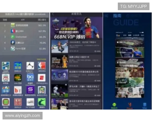ued体育在线登录平台安全稳定，快速便捷的登录体验全攻略