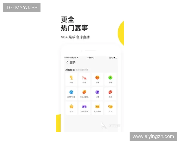 奇异果体育app手机最新版本下载安装指南，轻松畅享高清赛事直播体验