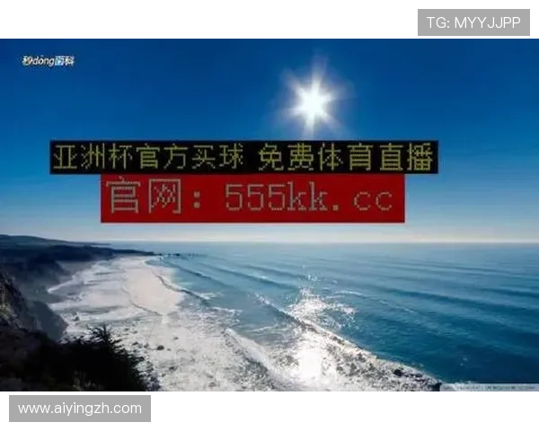 球探比分网官网为足球爱好者提供精准的比分直播和实时赛事数据分析服务