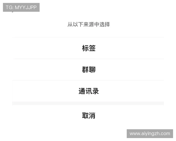 优质买球网址安卓市场下载攻略，确保用户体验与资金安全的最佳选择