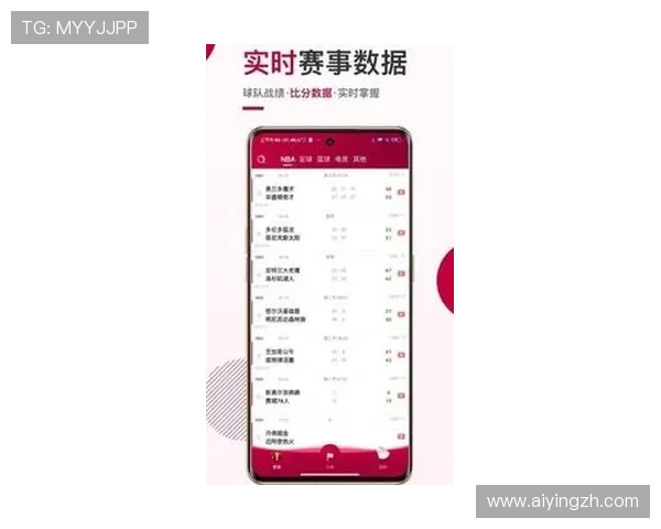 斗球app下载安卓版免费最新版本，轻松体验多样竞技玩法尽享免费乐趣