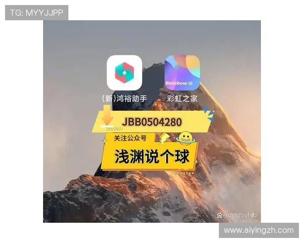 中国体育彩票app官方下载最新版本,安全稳定便捷购彩体验推荐 中国体育彩票app官方下载最新版本,安全稳定便捷购彩体验推荐
