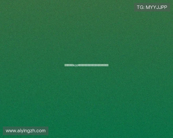 下载皇冠球网app下载享受高额返水和多样化的足球投注玩法体验 下载皇冠球网app下载享受高额返水和多样化的足球投注玩法体验